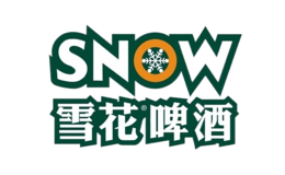 啤酒十大品牌-雪花啤酒