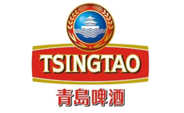 啤酒十大品牌-青岛啤酒